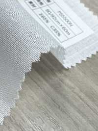 PS5500N Entretela Termocolante De Algodão E Poliéster Com Bolinhas[Entrelinha] Sem Nome Foto secundária