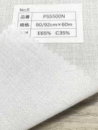 PS5500N Entretela Termocolante De Algodão E Poliéster Com Bolinhas[Entrelinha] Sem Nome Foto secundária