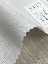 T1932-K Entretela Não Fusível De Algodão E Poliéster[Entrelinha] Sem Nome Foto secundária