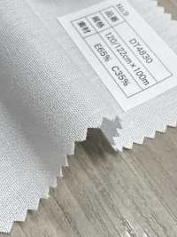 DT4830 Entretela Termocolante De Algodão E Poliéster Com Estampa De Bolinhas Duplas[Entrelinha] Sem Nome Foto secundária