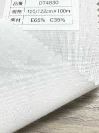 DT4830 Entretela Termocolante De Algodão E Poliéster Com Estampa De Bolinhas Duplas[Entrelinha] Sem Nome Foto secundária