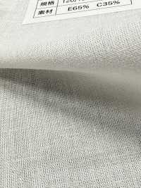 DT4830 Entretela Termocolante De Algodão E Poliéster Com Estampa De Bolinhas Duplas[Entrelinha] Sem Nome Foto secundária