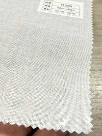 T1150N Entretela Não Fusível De Algodão E Poliéster[Entrelinha] Sem Nome Foto secundária