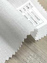 KT1150WZF Entretela Termocolante De Algodão E Poliéster Com Bolinhas[Entrelinha] Sem Nome Foto secundária