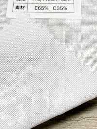 KT1150WZF Entretela Termocolante De Algodão E Poliéster Com Bolinhas[Entrelinha] Sem Nome Foto secundária