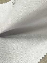 1650N Entretela Rígida Não Fusível De Algodão E Poliéster[Entrelinha] Sem Nome Foto secundária