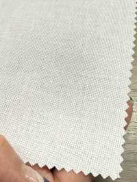 1650N Entretela Rígida Não Fusível De Algodão E Poliéster[Entrelinha] Sem Nome Foto secundária