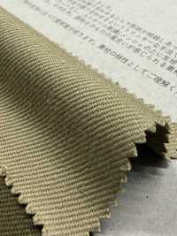 M52 Sarja Francesa[Têxtil / Tecido] COLECIONAR Foto secundária