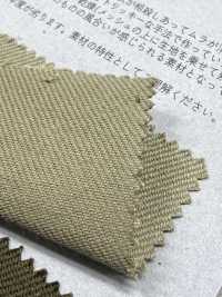 M52 Sarja Francesa[Têxtil / Tecido] COLECIONAR Foto secundária