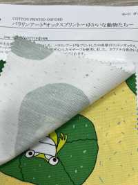 28064 Arte Paralímpica; Oxford; Animais Engraçados;[Têxtil / Tecido] SUNWELL Foto secundária