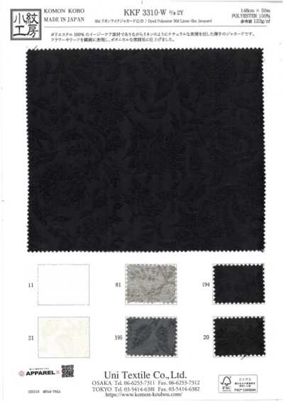 KKF3310-W-D2Y Jacquard tipo linho 30d, largura larga