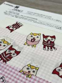 28065 Arte Paralímpica; Impressão Em Tecido De Algodão; Animais Divertidos;[Têxtil / Tecido] SUNWELL Foto secundária