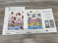 28065 Arte Paralímpica; Impressão Em Tecido De Algodão; Animais Divertidos;[Têxtil / Tecido] SUNWELL Foto secundária