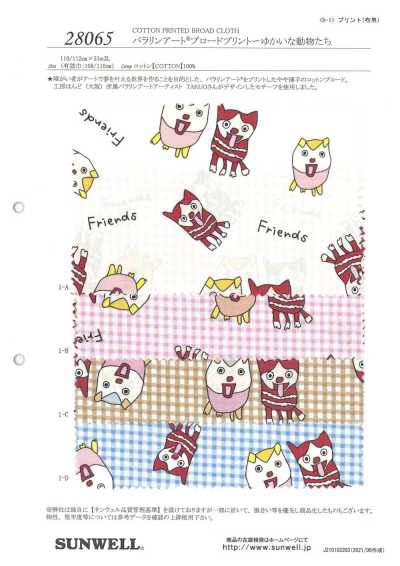28065 Paralym Art® Estampa em Broadcloth ~Animais Alegres~