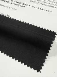 HK2002B Tela Chambray Índigo, Revestimento Com Tinta Da Índia, Sem Processo De Lavagem[Têxtil / Tecido] KOYAMA Foto secundária