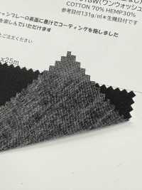 HK2001B Chambray índigo Em Estado De Tear, Revestimento Com Tinta Da Índia, Sem Processo De Lavagem.[Têxtil / Tecido] KOYAMA Foto secundária