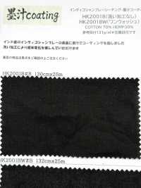 HK2001B Chambray índigo Em Estado De Tear, Revestimento Com Tinta Da Índia, Sem Processo De Lavagem.[Têxtil / Tecido] KOYAMA Foto secundária