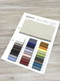 N0305YK Malha Dupla[Têxtil / Tecido] Fules Design Foto secundária