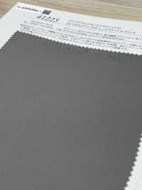 41225 ECOPET® × Catraca® Cruz Dupla[Têxtil / Tecido] SUNWELL Foto secundária