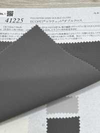 41225 ECOPET® × Catraca® Cruz Dupla[Têxtil / Tecido] SUNWELL Foto secundária