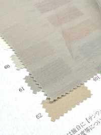 52308 LENZING™ ECOVERO™ Fibra X Nylon Macio Para Gramado[Têxtil / Tecido] SUNWELL Foto secundária