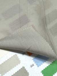 52308 LENZING™ ECOVERO™ Fibra X Nylon Macio Para Gramado[Têxtil / Tecido] SUNWELL Foto secundária