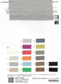 52308 LENZING™ ECOVERO™ Fibra X Nylon Macio Para Gramado[Têxtil / Tecido] SUNWELL Foto secundária