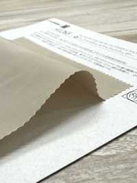 41268 (R) Tecido Duplo De Poliéster Para Clima Leve[Têxtil / Tecido] SUNWELL Foto secundária