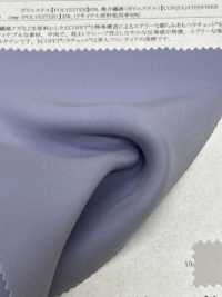 41226 ECOPET® × Ratchet® Cetim Duplo[Têxtil / Tecido] SUNWELL Foto secundária