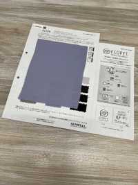 41226 ECOPET® × Ratchet® Cetim Duplo[Têxtil / Tecido] SUNWELL Foto secundária