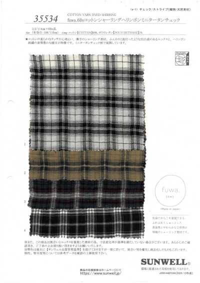 35534 Fuwa. Algodão 60s com franzido, espinha de peixe, xadrez tartan mini