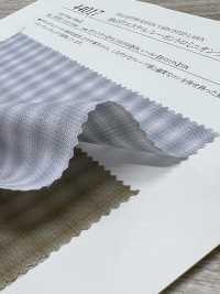 44017 Mini Xadrez Ombré Toro, 30 Fios, Poliéster/rayon[Têxtil / Tecido] SUNWELL Foto secundária