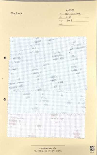 Jacquard floral estilo sashiko