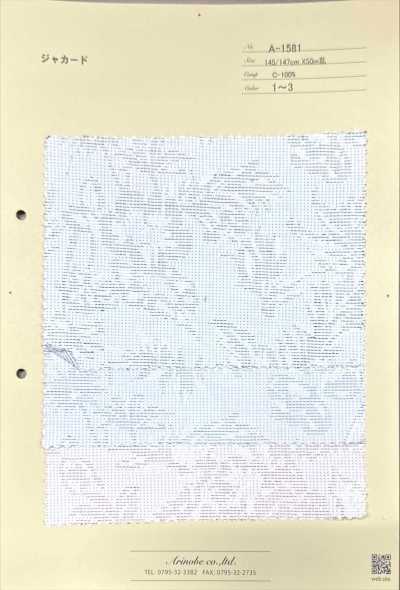 A-1581 Jacquard floral botânico estilo sashiko