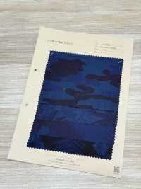 A-1572 Estampa Índigo Com Motivo Natural[Têxtil / Tecido] ARINOBE Foto secundária