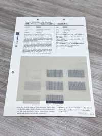 50505 [Têxtil / Tecido] VANCET Foto secundária