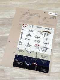 82170 Ripple Cross: O Mar É A Nostalgia De Um Homem - Corda E Navio[Têxtil / Tecido] VANCET Foto secundária