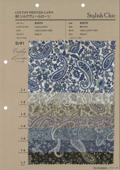 83079 80 Voile de Seda Batista Paisley&Sarasa