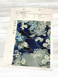 850561 Gramado Tingido Com índigo, Estilo Japonês, Padrão Mar De Nuvens E Crisântemo Em Forma De Leque.[Têxtil / Tecido] VANCET Foto secundária