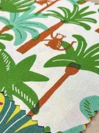 850600 Broadcloth, Pop Estiloso: Macaco Tropical[Têxtil / Tecido] VANCET Foto secundária