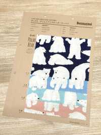 850601 Oxford Denim X Animal = Urso Polar[Têxtil / Tecido] VANCET Foto secundária