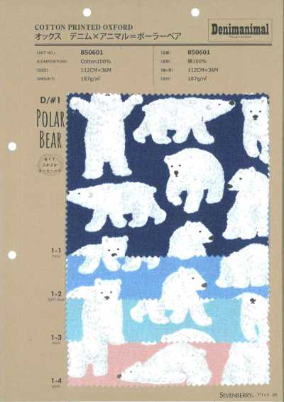 850601 Oxford Denim × Animal = Urso polar