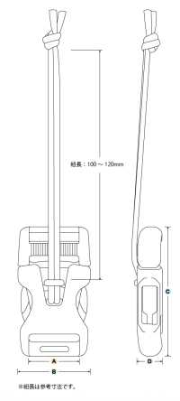 LB-CR YKK LB-CR Tipo De Liberação Lateral/Cabo 25mm[Fivelas E Anel] YKK Foto secundária