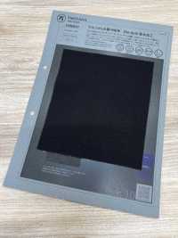 1038641 Tecido Waltz Twill Com NOVO Acabamento Absorvente De água DotAir®[Têxtil / Tecido] TAKISADA NAGOYA Foto secundária