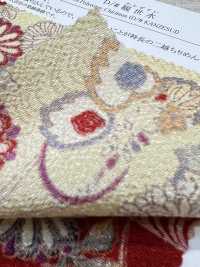 KKP2338-D-KANZESUI Futako Chirimen Kanzesui[Têxtil / Tecido] Uni Textile(Komon Studio) Foto secundária