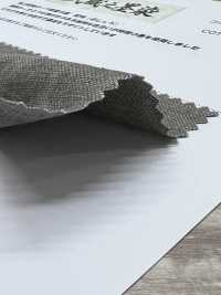 HK7071BW Oxford Musashino Sumizome Em Algodão E Cânhamo, Tingido De Preto, OW[Têxtil / Tecido] KOYAMA Foto secundária