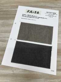 HK7071BW Oxford Musashino Sumizome Em Algodão E Cânhamo, Tingido De Preto, OW[Têxtil / Tecido] KOYAMA Foto secundária