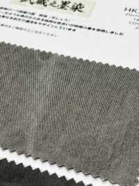 HK2010BW Musashino Sumizome 20x10 Chino, Corante Preto, OW[Têxtil / Tecido] KOYAMA Foto secundária