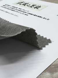 HK2010BW Musashino Sumizome 20x10 Chino, Corante Preto, OW[Têxtil / Tecido] KOYAMA Foto secundária