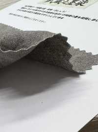 HK7070BW Tela De Algodão Washi Tingida Com Tinta Musashi, Tingida De Preto, OW[Têxtil / Tecido] KOYAMA Foto secundária